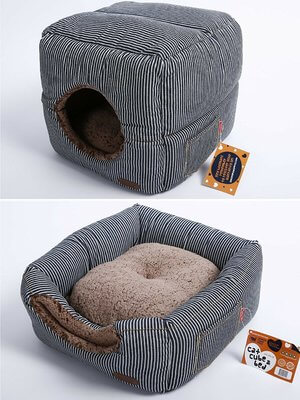 Smiling Paws Pets Unique 2-in-1 Cat Bed